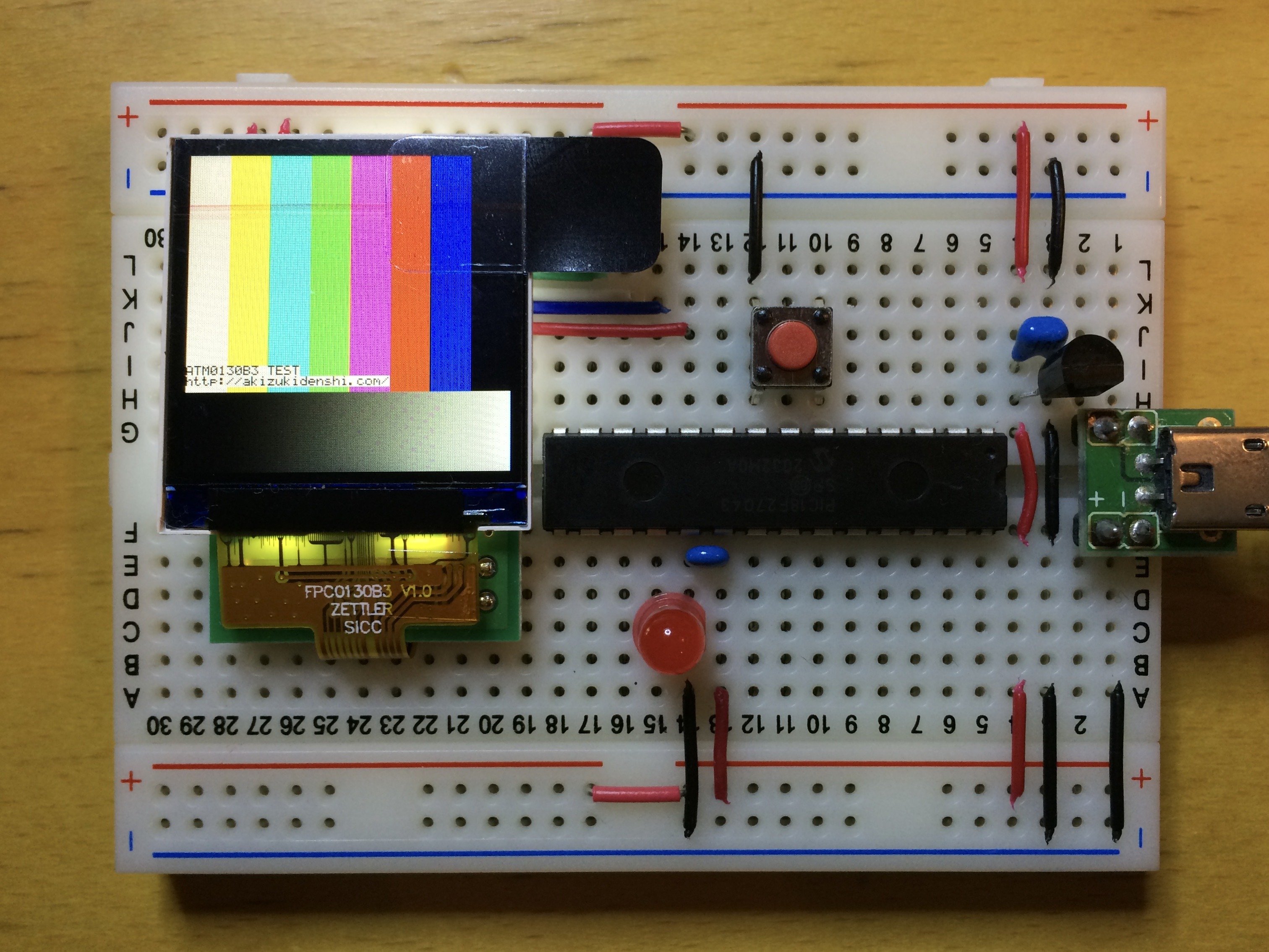液晶カラーディスプレイ JAPANNEXT 21.5インチIPSパネル搭載 フルHD液晶モニター JN